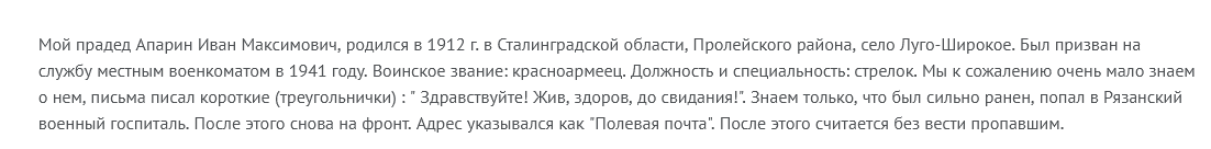 http://upforme.ru/uploads/000b/9c/ef/6/861402.png