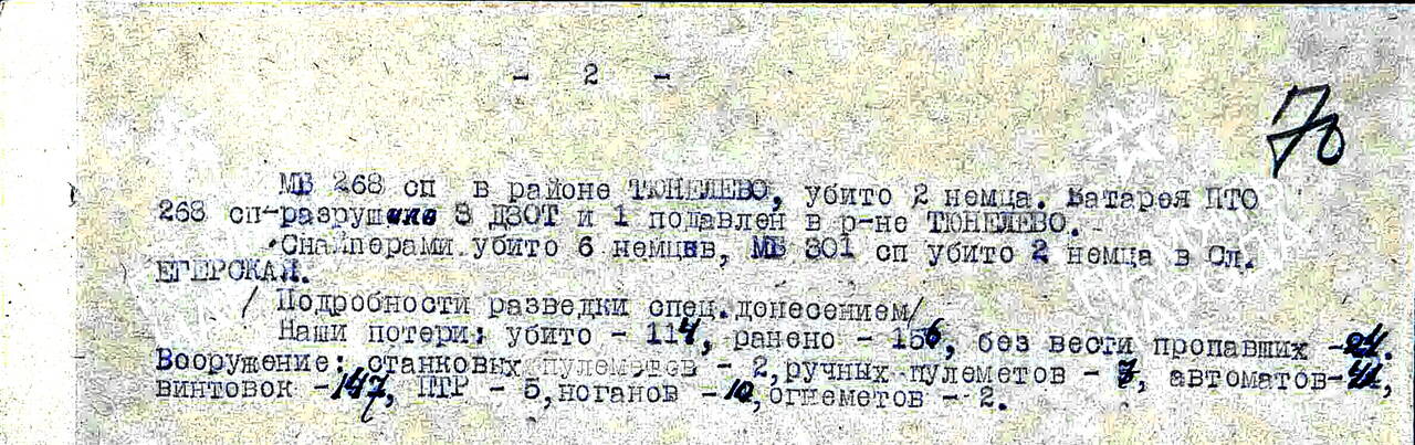 http://upforme.ru/uploads/000b/9c/ef/6/86678.jpg
