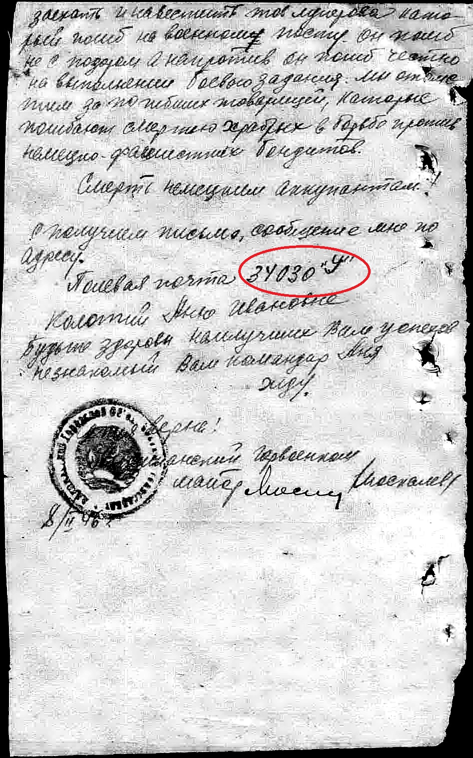 http://upforme.ru/uploads/000b/9c/ef/6/888278.jpg