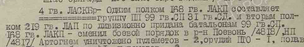 http://upforme.ru/uploads/000b/9c/ef/6/t111535.png
