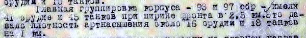 http://upforme.ru/uploads/000b/9c/ef/6/t113012.png