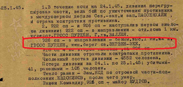 http://upforme.ru/uploads/000b/9c/ef/6/t11993.png