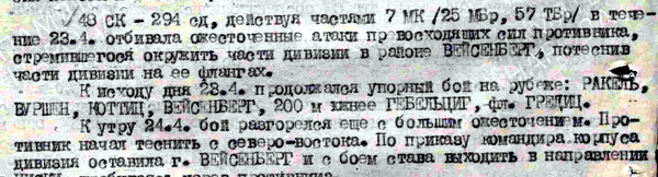 http://upforme.ru/uploads/000b/9c/ef/6/t123142.png