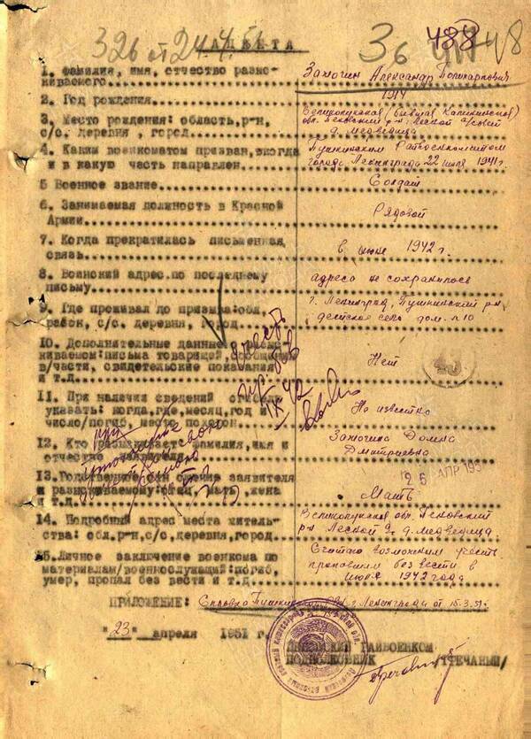 http://upforme.ru/uploads/000b/9c/ef/6/t135480.jpg