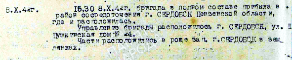 http://upforme.ru/uploads/000b/9c/ef/6/t149614.png