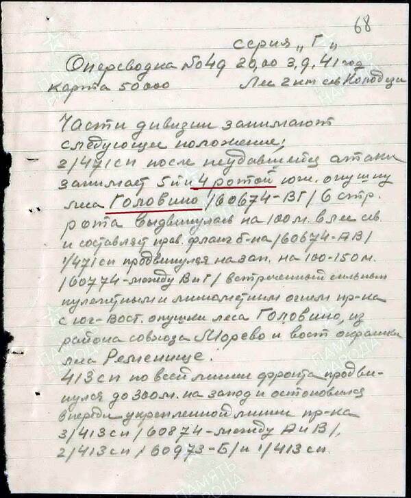 http://upforme.ru/uploads/000b/9c/ef/6/t154691.jpg