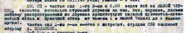 http://upforme.ru/uploads/000b/9c/ef/6/t159495.png