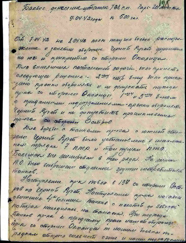 http://upforme.ru/uploads/000b/9c/ef/6/t167301.jpg