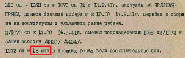 http://upforme.ru/uploads/000b/9c/ef/6/t190772.png