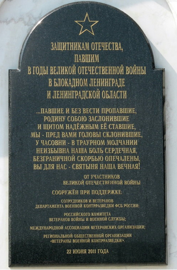 http://upforme.ru/uploads/000b/9c/ef/6/t223966.png