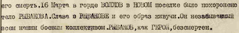 http://upforme.ru/uploads/000b/9c/ef/6/t226404.png