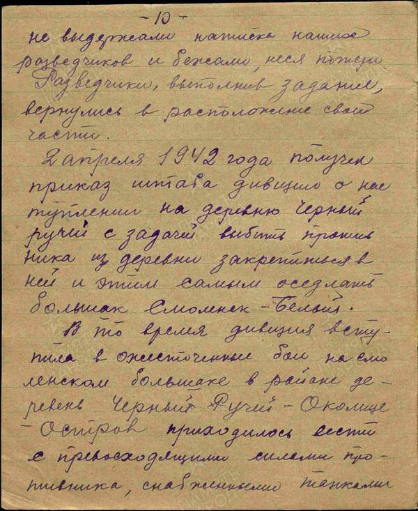 http://upforme.ru/uploads/000b/9c/ef/6/t227481.jpg