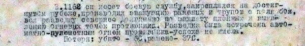 http://upforme.ru/uploads/000b/9c/ef/6/t240153.jpg