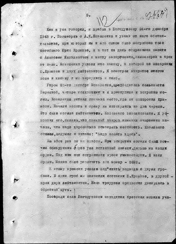 http://upforme.ru/uploads/000b/9c/ef/6/t266257.jpg