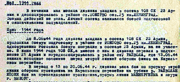 http://upforme.ru/uploads/000b/9c/ef/6/t273903.png