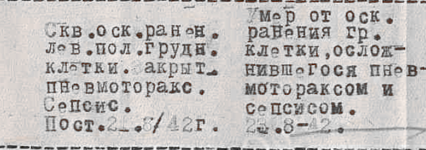 http://upforme.ru/uploads/000b/9c/ef/6/t275253.png