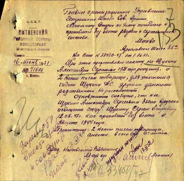 http://upforme.ru/uploads/000b/9c/ef/6/t275929.jpg