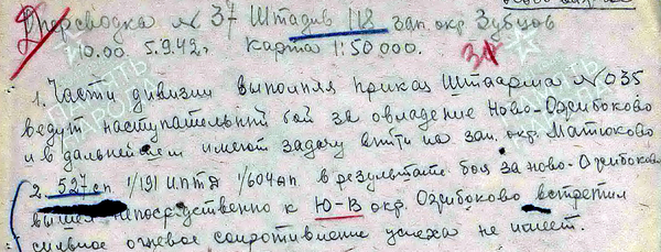 http://upforme.ru/uploads/000b/9c/ef/6/t285187.png