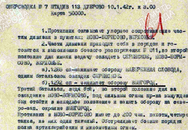 http://upforme.ru/uploads/000b/9c/ef/6/t286615.png