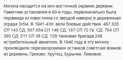 http://upforme.ru/uploads/000b/9c/ef/6/t286732.png