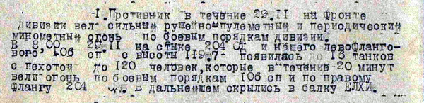 http://upforme.ru/uploads/000b/9c/ef/6/t295657.png