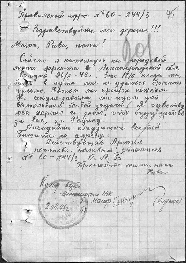 http://upforme.ru/uploads/000b/9c/ef/6/t313904.jpg