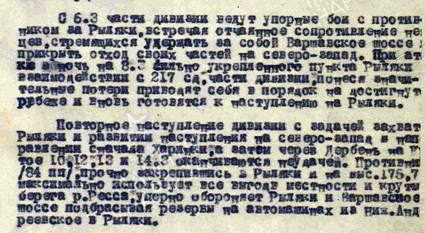 http://upforme.ru/uploads/000b/9c/ef/6/t313905.png