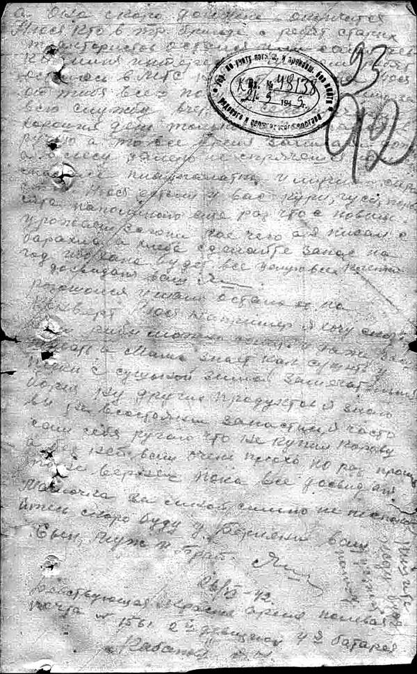 http://upforme.ru/uploads/000b/9c/ef/6/t318715.jpg