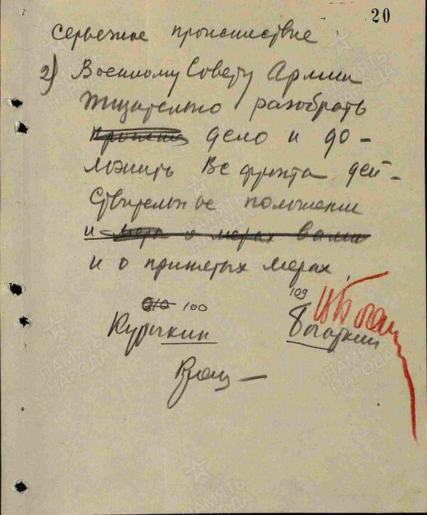 http://upforme.ru/uploads/000b/9c/ef/6/t319004.jpg