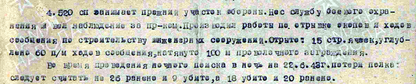 http://upforme.ru/uploads/000b/9c/ef/6/t338839.png
