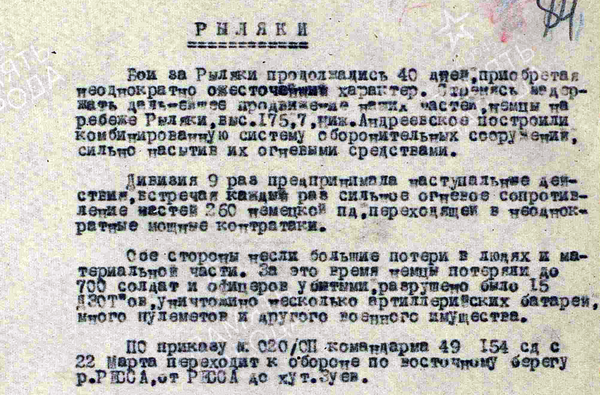 http://upforme.ru/uploads/000b/9c/ef/6/t339955.png