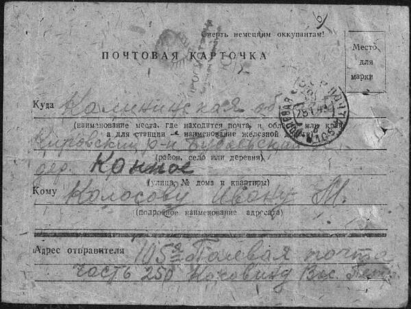 http://upforme.ru/uploads/000b/9c/ef/6/t34512.jpg