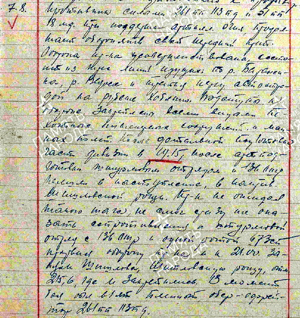 http://upforme.ru/uploads/000b/9c/ef/6/t35307.png