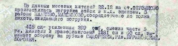 http://upforme.ru/uploads/000b/9c/ef/6/t357266.jpg