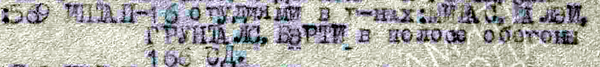 http://upforme.ru/uploads/000b/9c/ef/6/t366482.png