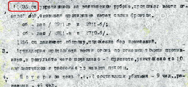 http://upforme.ru/uploads/000b/9c/ef/6/t370381.png