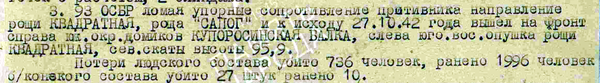 http://upforme.ru/uploads/000b/9c/ef/6/t377068.png