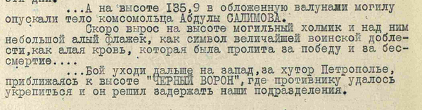 http://upforme.ru/uploads/000b/9c/ef/6/t41339.png