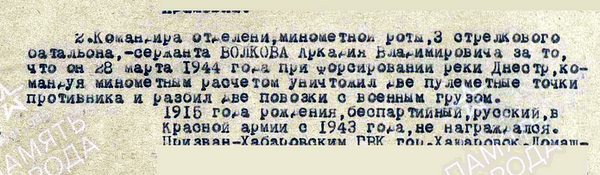 http://upforme.ru/uploads/000b/9c/ef/6/t417202.png