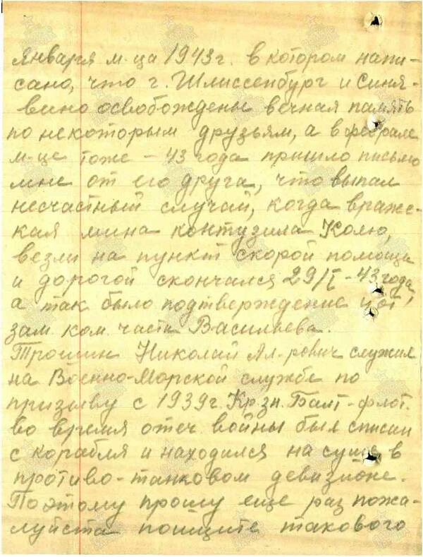 http://upforme.ru/uploads/000b/9c/ef/6/t429845.jpg