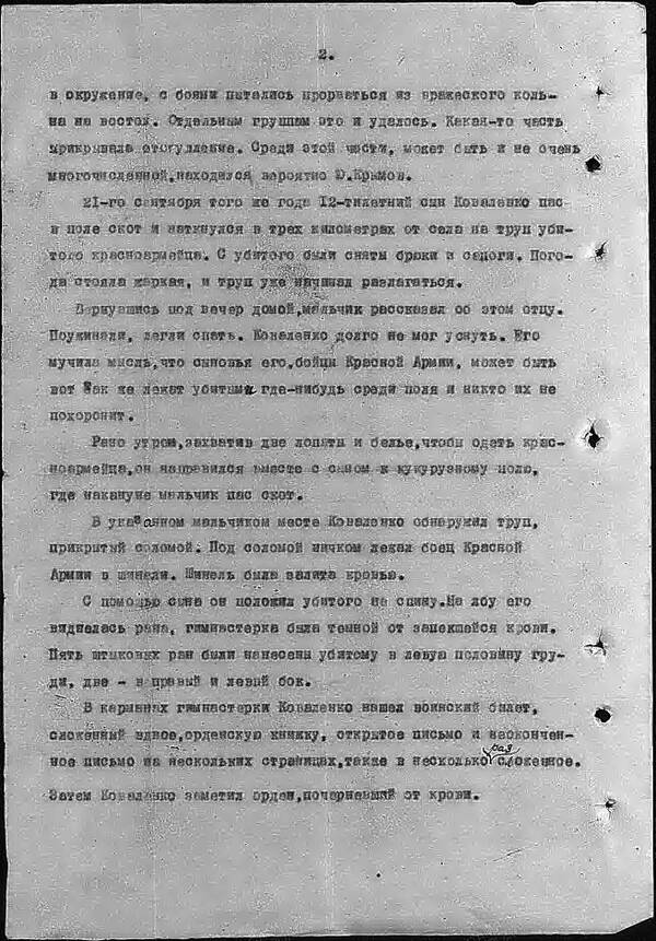 http://upforme.ru/uploads/000b/9c/ef/6/t431990.jpg