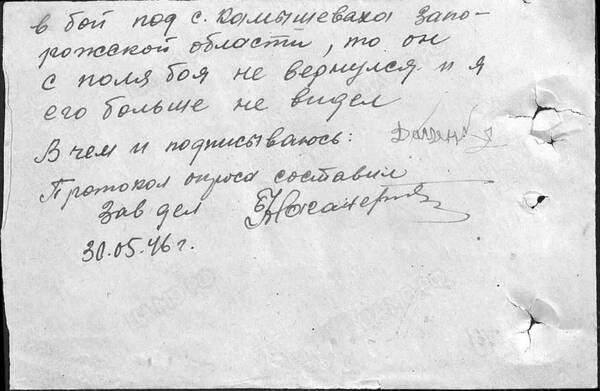 http://upforme.ru/uploads/000b/9c/ef/6/t436287.jpg
