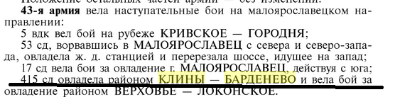 http://upforme.ru/uploads/000b/9c/ef/6/t475204.png