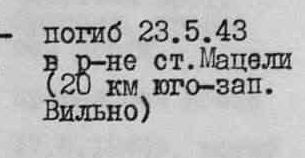 http://upforme.ru/uploads/000b/9c/ef/6/t476622.png