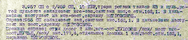 http://upforme.ru/uploads/000b/9c/ef/6/t525513.png