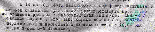 http://upforme.ru/uploads/000b/9c/ef/6/t528098.png