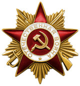 http://upforme.ru/uploads/000b/9c/ef/6/t528800.png