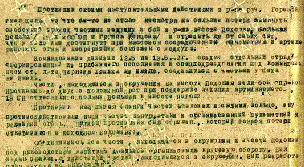 http://upforme.ru/uploads/000b/9c/ef/6/t529064.png