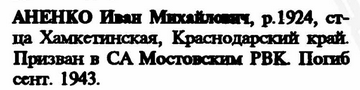 http://upforme.ru/uploads/000b/9c/ef/6/t53435.png