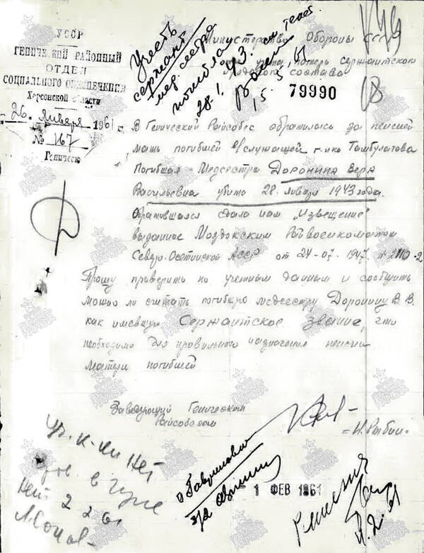 http://upforme.ru/uploads/000b/9c/ef/6/t546318.jpg